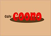 Cafe COONO