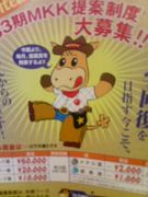 �ˎގˎގ�Ч�������ʎ�