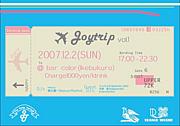 Joytrip