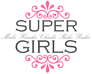 ݤˤ(Super Girls)