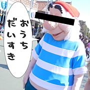 *���⥳�ߥ�*