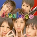 disclose【福井】