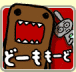 ���٤��濴�Ǥɡ���򶫤֣�