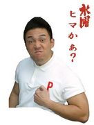 ���˥ҥ޿Ͳ�