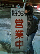 �Ҥβ���  �����ر�Ź