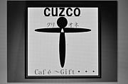 クスコ・イエズス会（クリオネ）