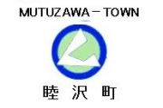 ĮMutsuzawa Town