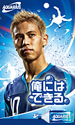 �ͤˤϤǤ����AQUARIUS��
