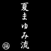 AKB48����ɥꥹ����