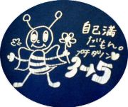 �Ǥ��룵��