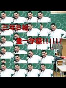 �쾦��ǯ����˭�Ďֳص�!!