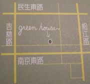 台北で子育て☆　Green House