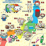 ���ܤˤ�󤳥ĥ���