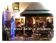 Doll Dress /Galerie Brocante