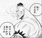 ��Seven Swell��