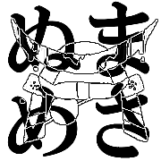 �ȴ�ε�ޤ��̤�