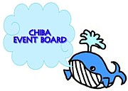 CHIBA EVENT BOARD