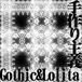 Gothic&Lolita手作り主義
