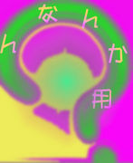 �󡩤ʤ��ѡ�