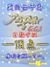 ���������ҹ�ʎގڎ�����