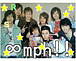we are mph