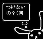 ʸ�κǸ�ˡ���ʸ�� or ��ʸ����