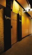���ӡ�ú�оơ��ۡ���haru��