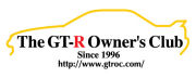 GTROC - 日産GT-Rコミュニティ