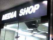 MEDIA SHOP