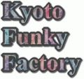 京都Funkyファクトリー（KFF）