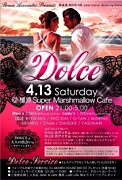 DOLCE〜Luxury Party〜奈良