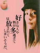 �����ʿͤ�ʪ��¿�����ơ�����