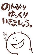 Gorooooooooooooo��