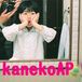 kaneko��AP