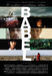 Babel（2006）： 映画.