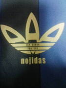 平成20年度卒業 東亜3-A 野島組