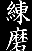 �̶彣��Ω��ط�ƻ��ͧ�β�