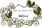 relax  beauty salon Welina