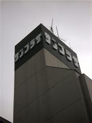 ����ץ饶ͧ�β�