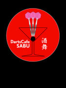 DartsCafe酒舞（SABU)