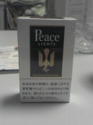 Peace LIGHTS