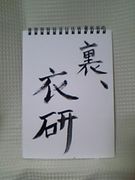 ΢�Ḧ