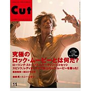 Cut〜sideB〜