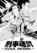 創作ＴＲＰＧ広場