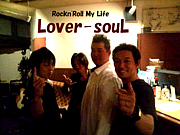 STUDIO-RAVELover-souL