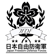 日本自由防衛軍 -JFDF-