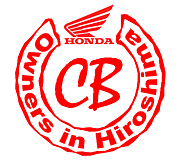 Honda  CB  owners  in  広島