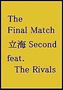 ƥ˥ߥΩ feat.The Rivals