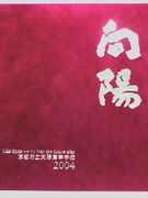 �����۹⹻��ǯ���ȡ�