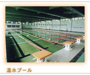 日本大学鶴ヶ丘高等学校水泳部